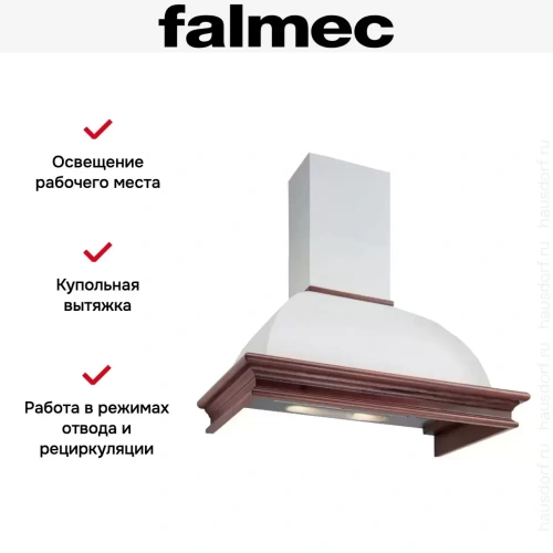 Вытяжка Falmec Rondo Stella 90 (600) S дуб фото 2