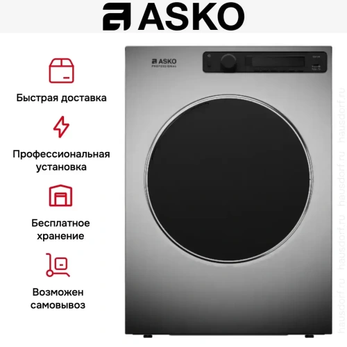 Профессиональная сушильная машина Asko TDC1773V.T фото 7