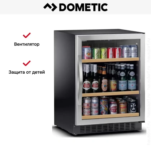 Шкаф для напитков Dometic C50G Beer фото 6