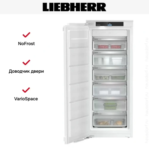 Встраиваемая морозильная камера Liebherr SIFNd 4556 Prime NoFrost фото 7