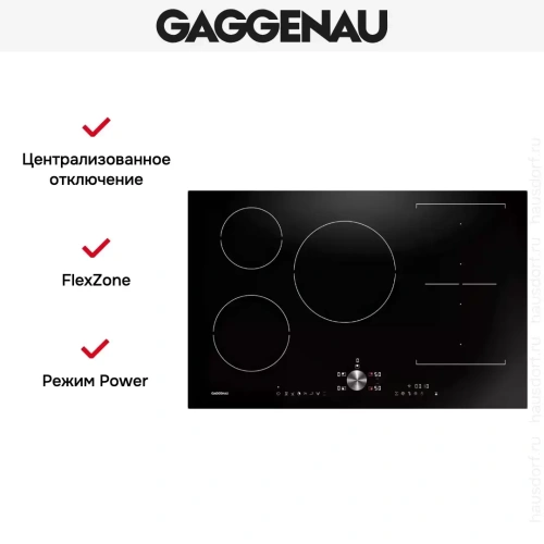 Индукционная варочная панель Gaggenau CI283102 фото 4
