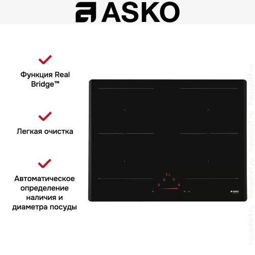 Варочная панель Asko HI1631G фото 8