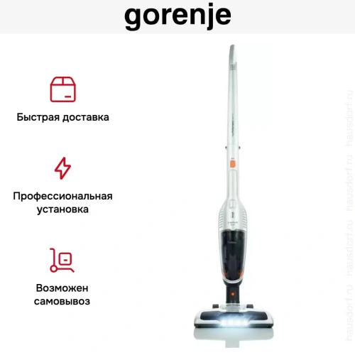 Пылесос Gorenje SVC144FW фото 15 Пылесос Gorenje SVC144FW фото 15