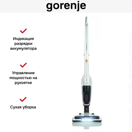 Пылесос Gorenje SVC144FW фото 13 Пылесос Gorenje SVC144FW фото 13