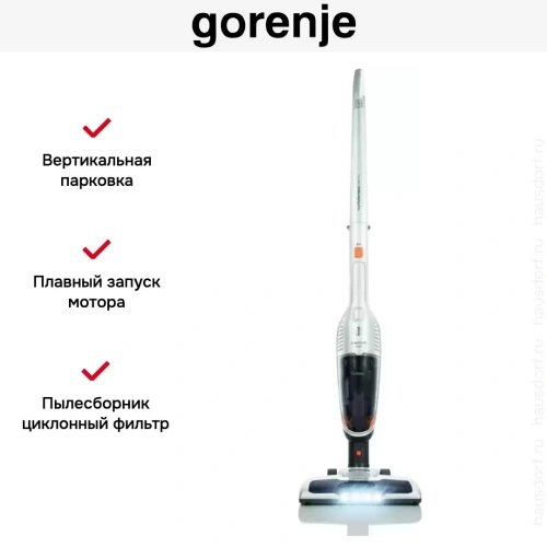 Пылесос Gorenje SVC144FW фото 14 Пылесос Gorenje SVC144FW фото 14